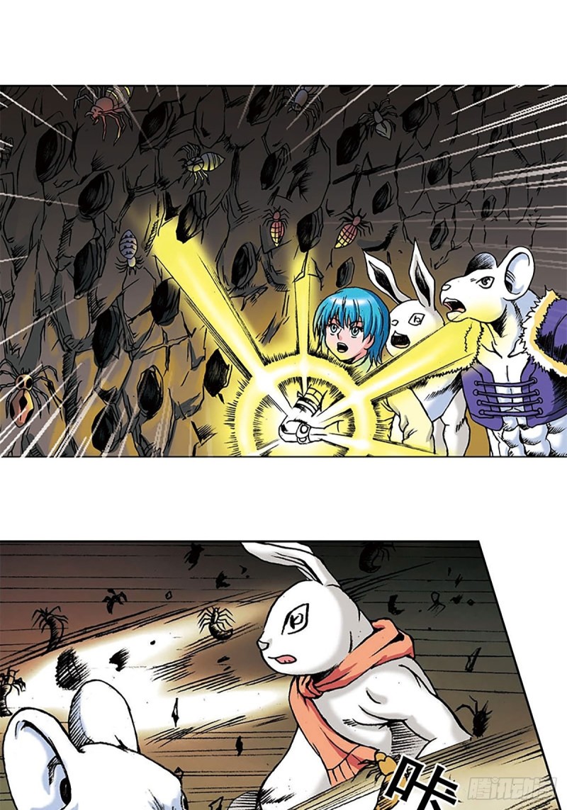 143话   一网打尽(1/2)-第66话