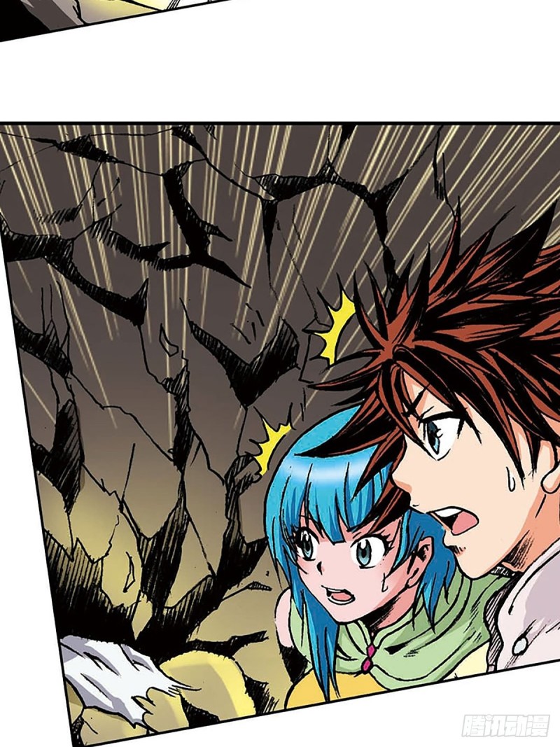 143话   一网打尽(1/2)-第66话