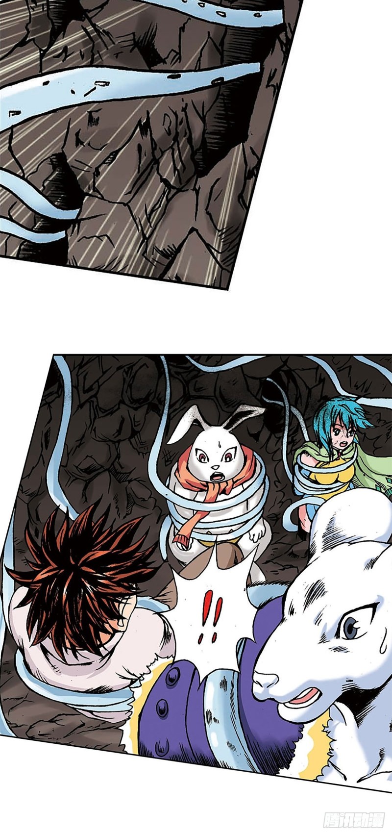 143话   一网打尽(1/2)-第66话