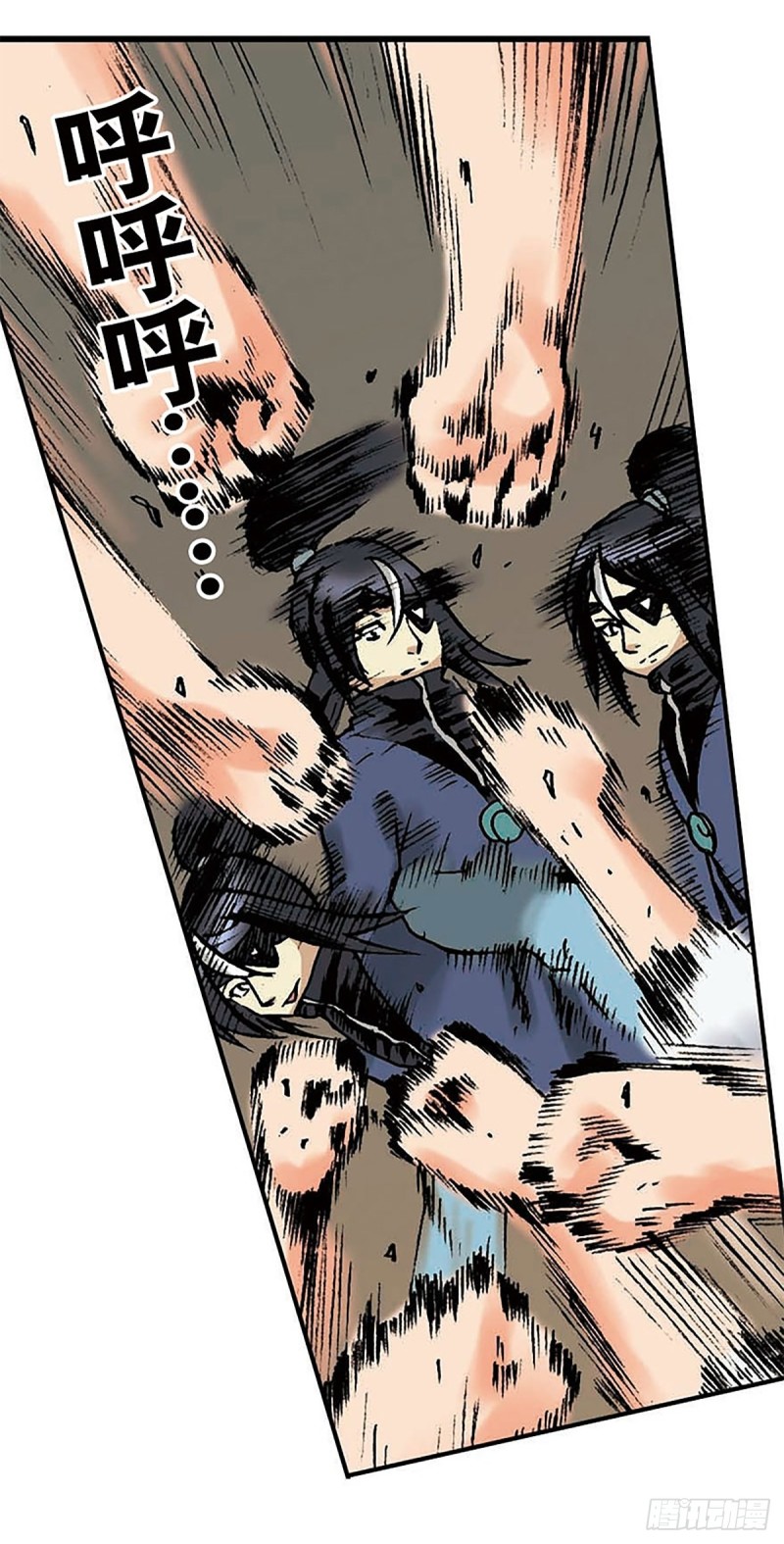 第145话   同归于尽(1/2)-第68话