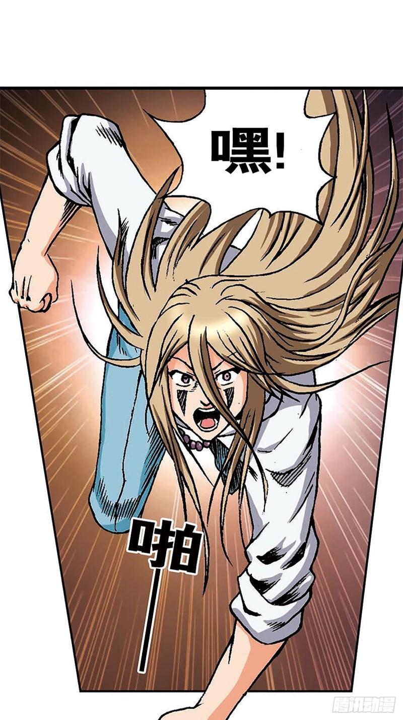 第145话   同归于尽(1/2)-第68话