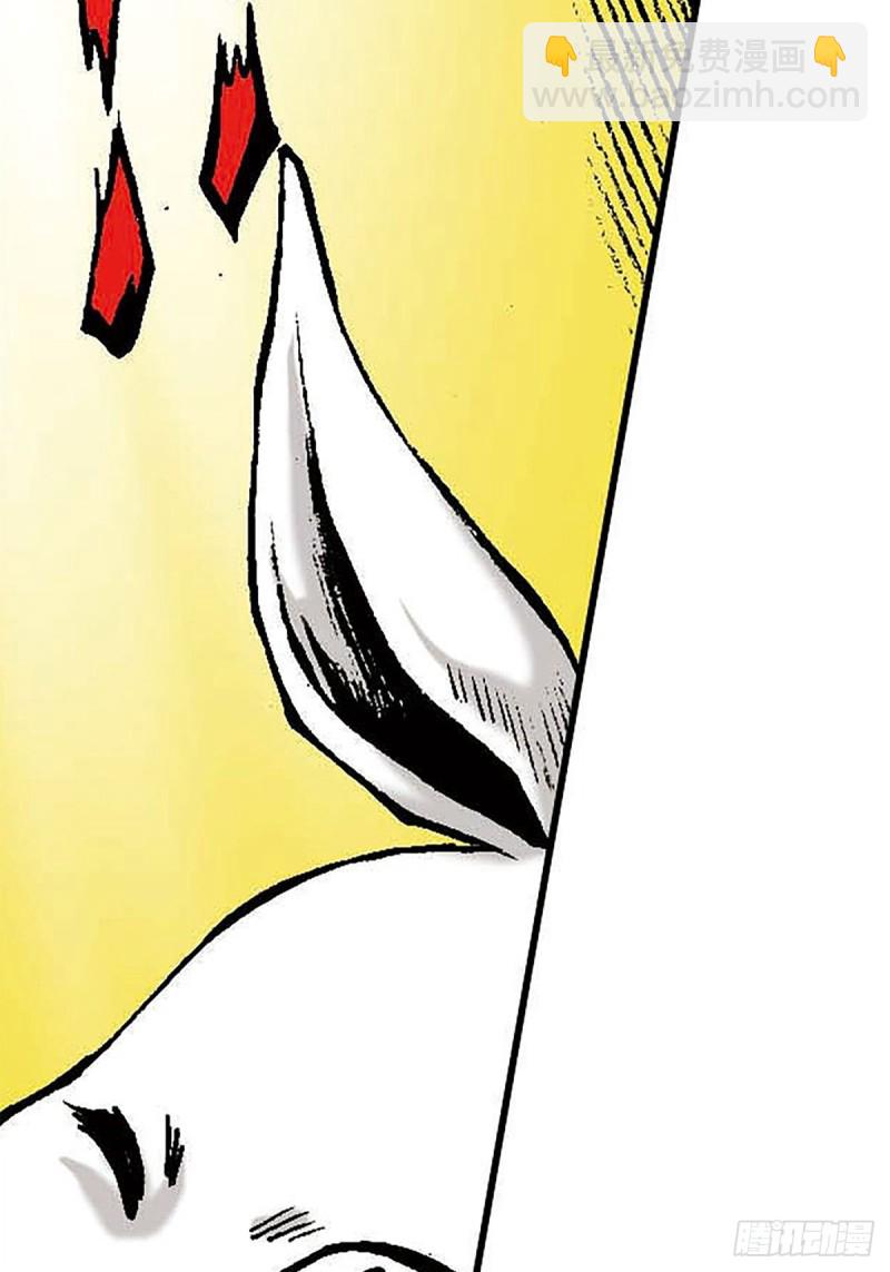 第145话   同归于尽(1/2)-第68话