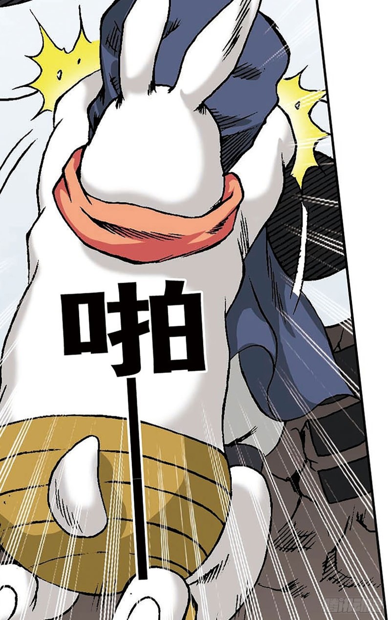 第145话   同归于尽(1/2)-第68话