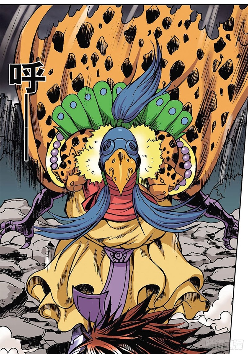 第147话  坠崖(1/2)-第70话