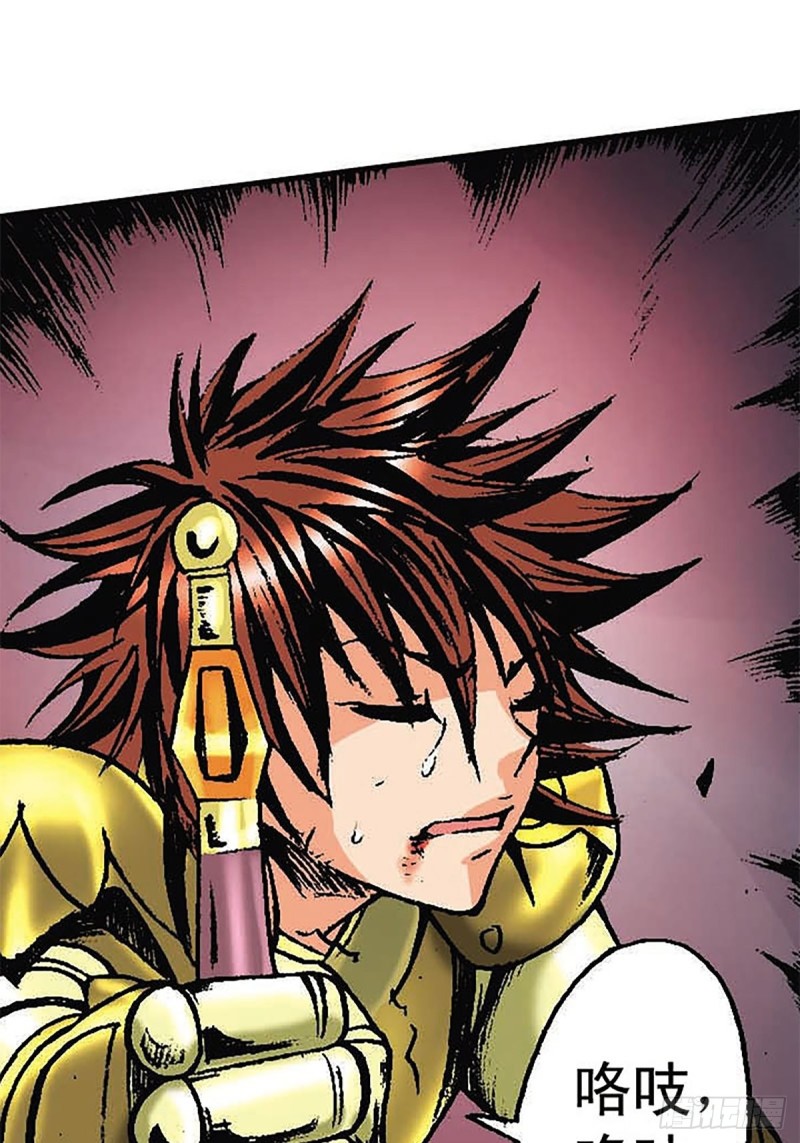 第147话  坠崖(1/2)-第70话