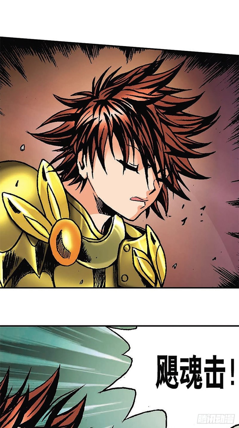 第147话  坠崖(1/2)-第70话