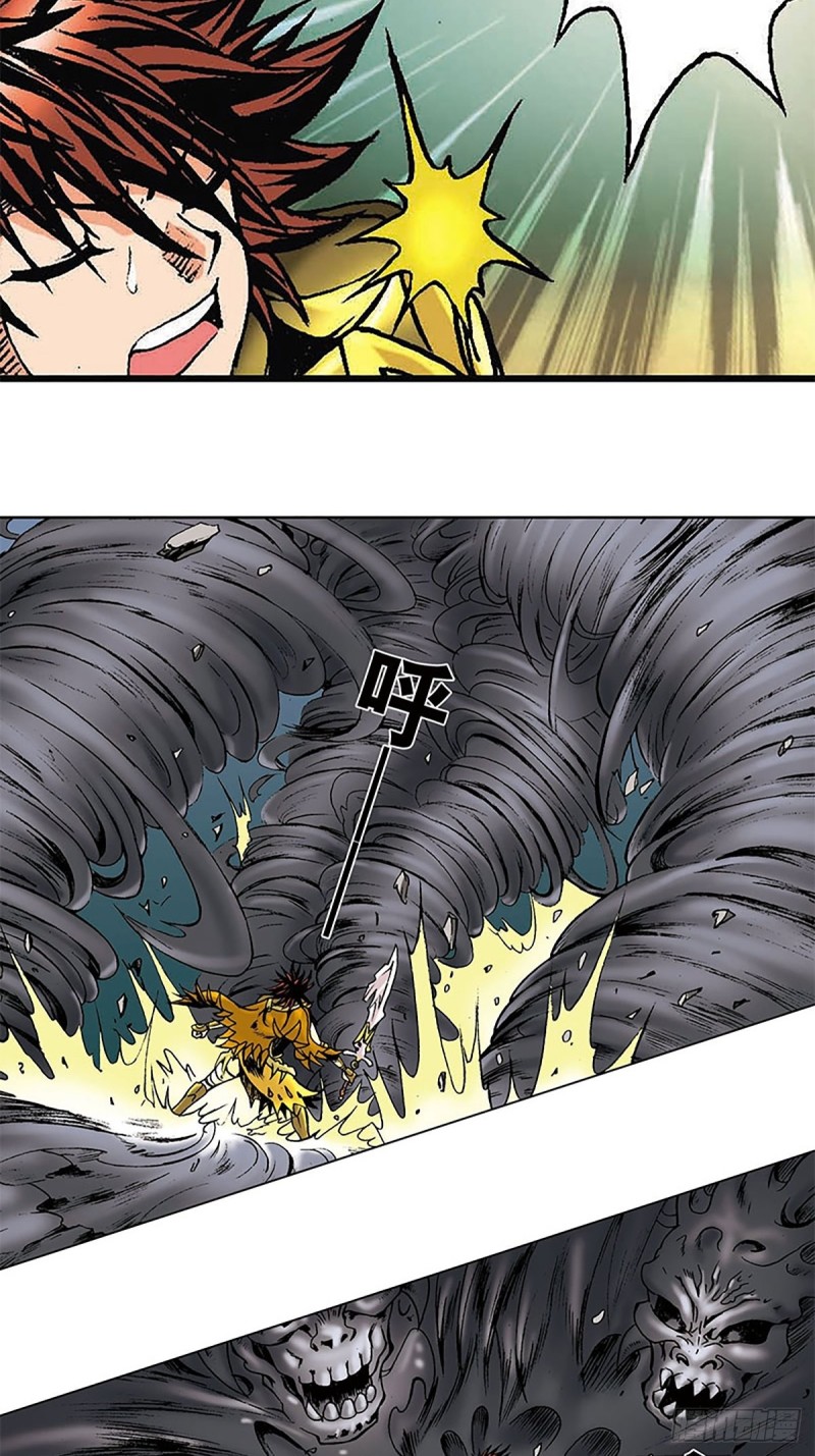 第147话  坠崖(1/2)-第70话