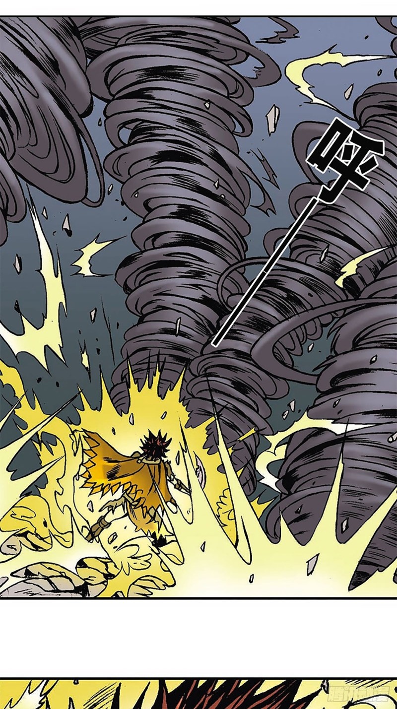 第147话  坠崖(1/2)-第70话