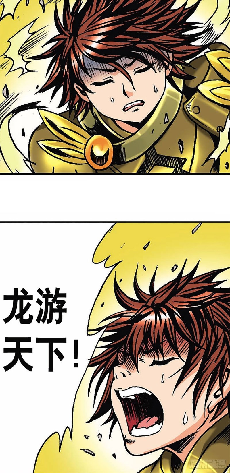 第147话  坠崖(1/2)-第70话