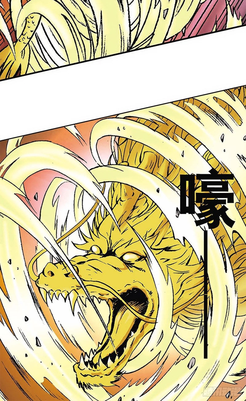 第147话  坠崖(1/2)-第70话