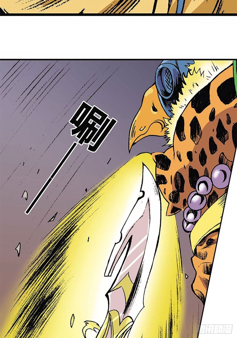 第147话  坠崖(1/2)-第70话