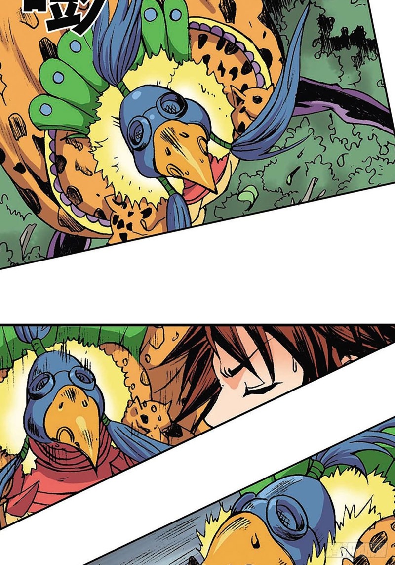 第147话  坠崖(1/2)-第70话