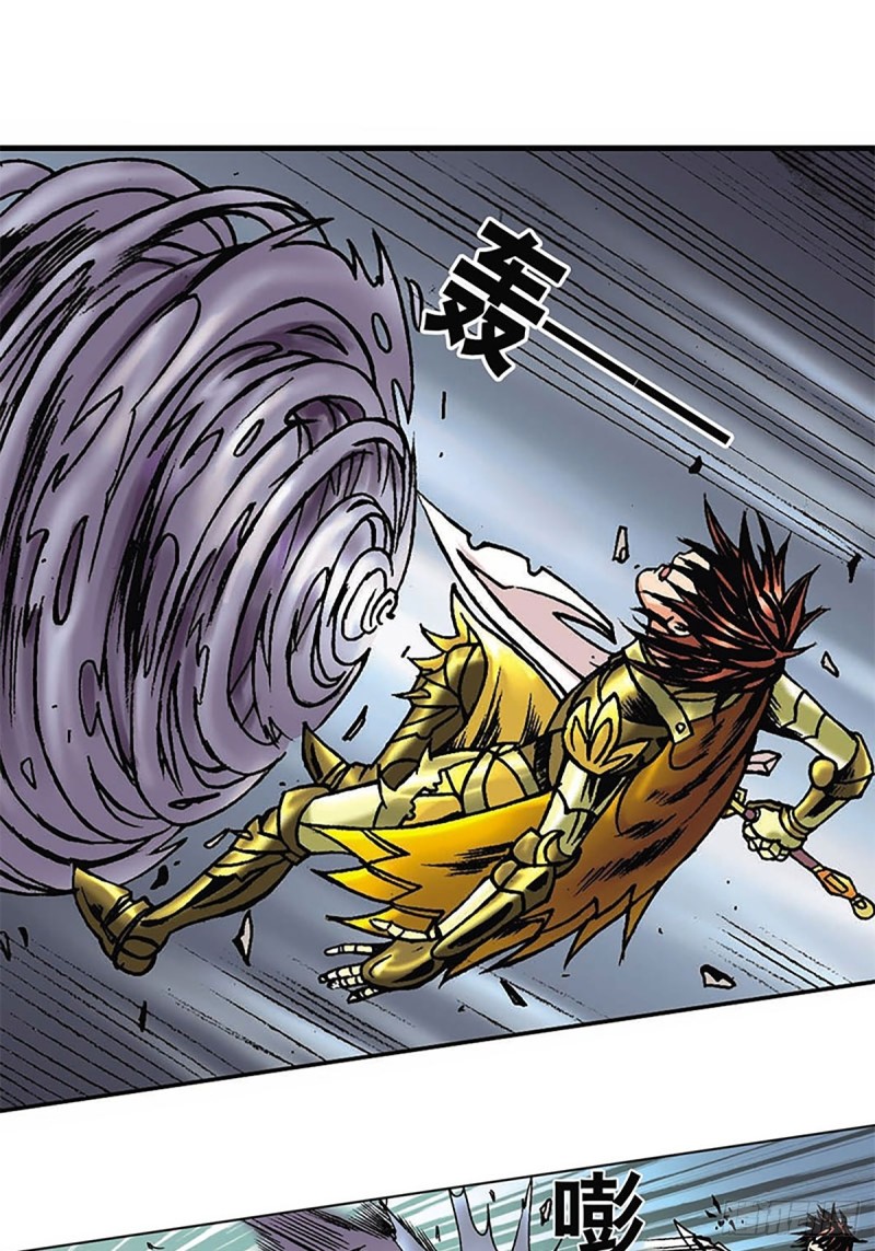 第147话  坠崖(1/2)-第70话