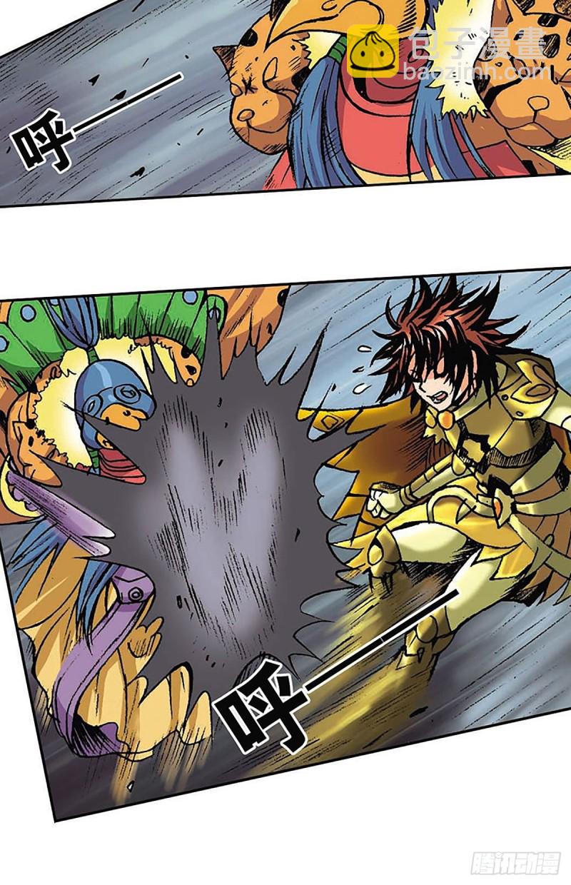 第147话  坠崖(1/2)-第70话