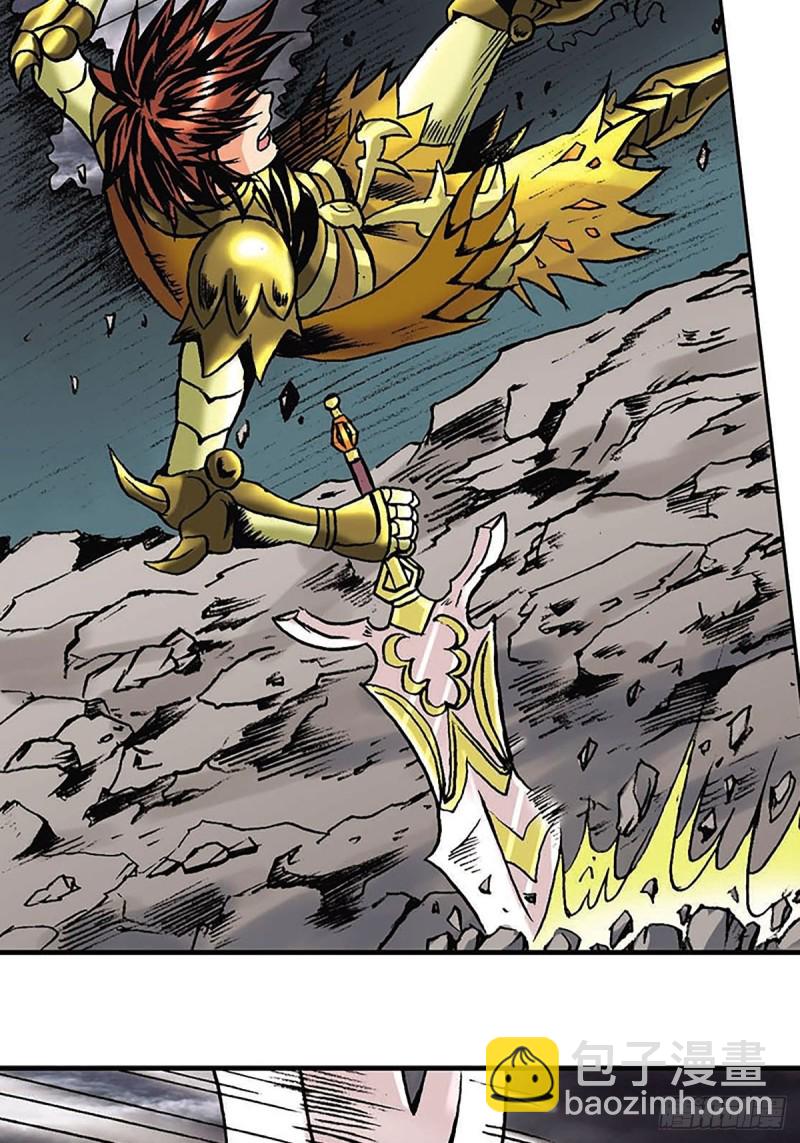 第147话  坠崖(1/2)-第70话