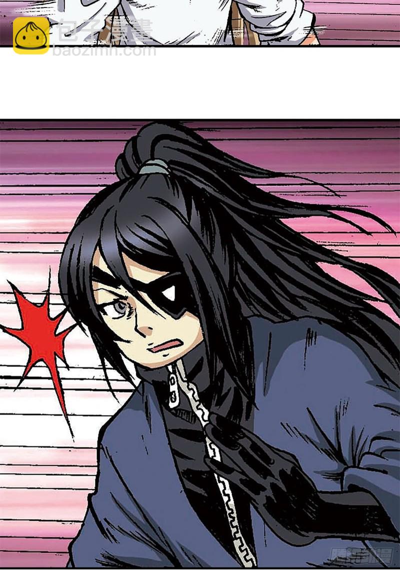 第149话   回援地球(1/2)-第72话