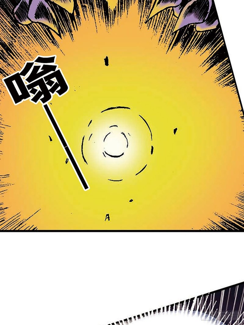 第149话   回援地球(1/2)-第72话