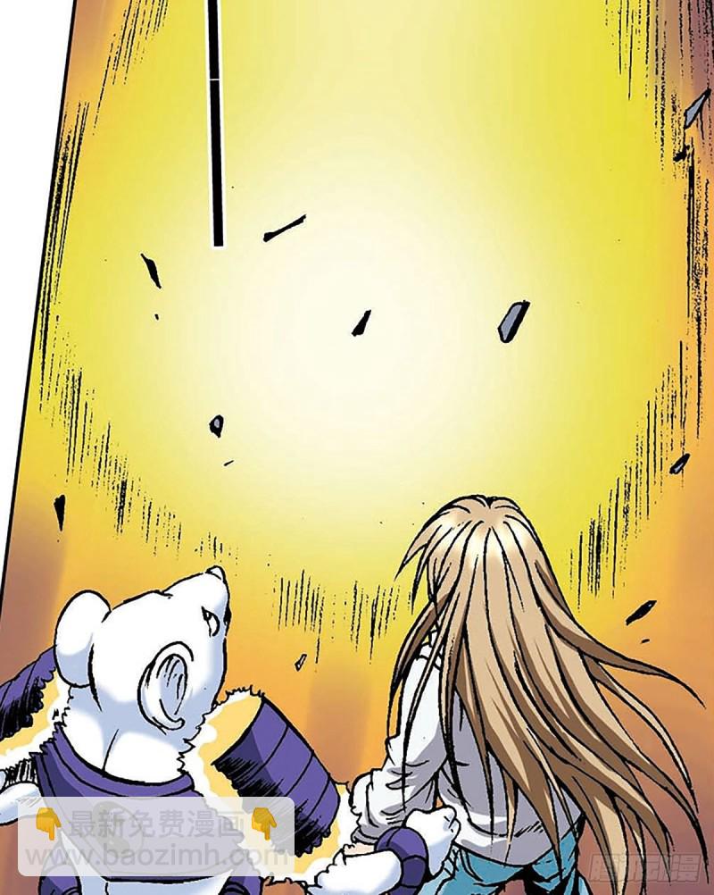 第149话   回援地球(1/2)-第72话