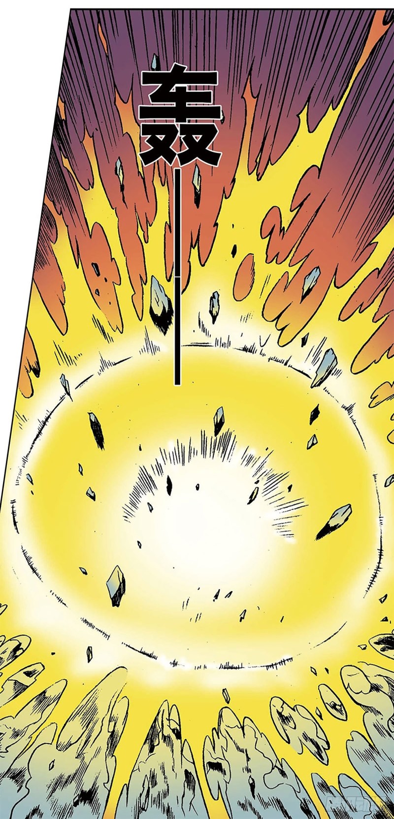 第149话   回援地球(1/2)-第72话