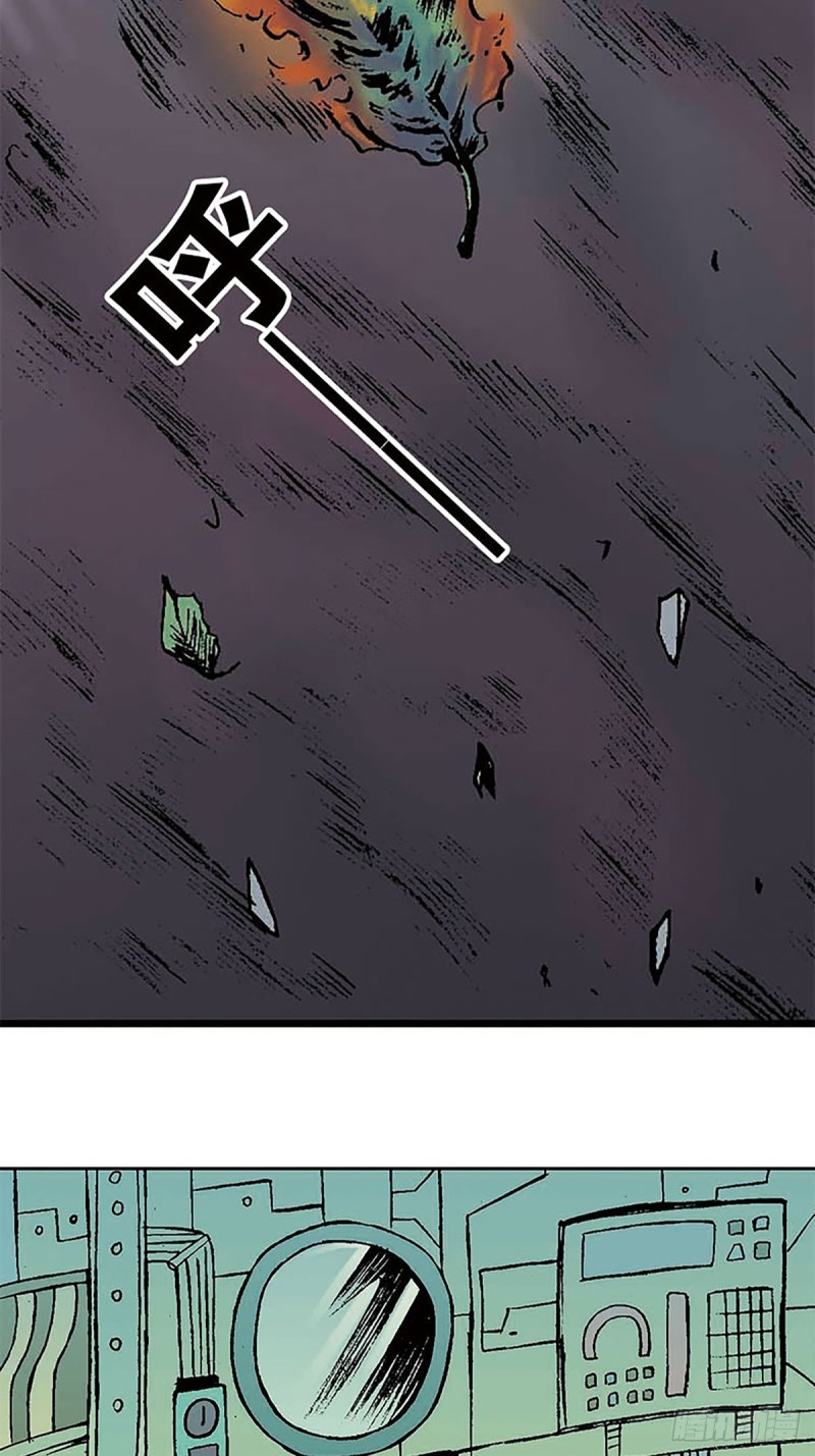 第149话   回援地球(1/2)-第72话