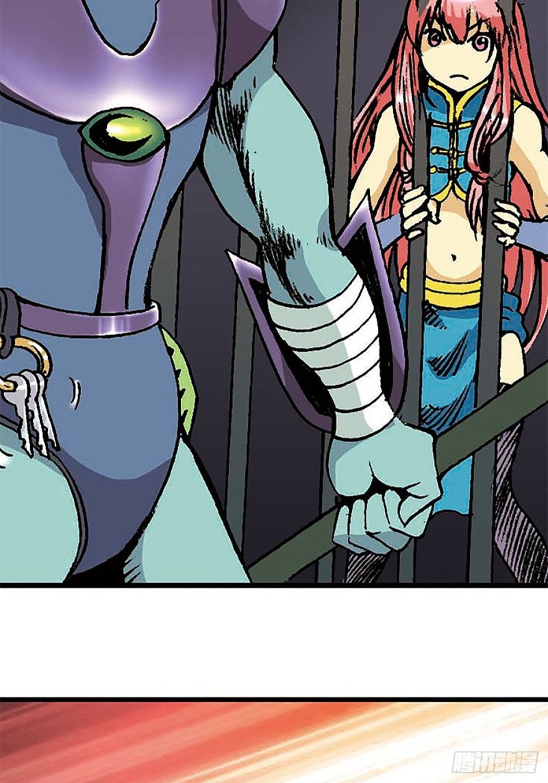 第149话   回援地球(1/2)-第72话