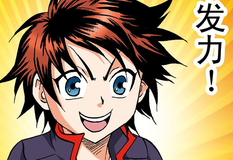 第16回(1/2)-第16话