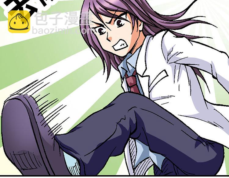 第16回(1/2)-第16话