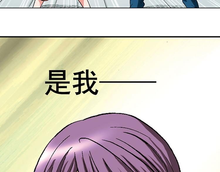 第16回(1/2)-第16话