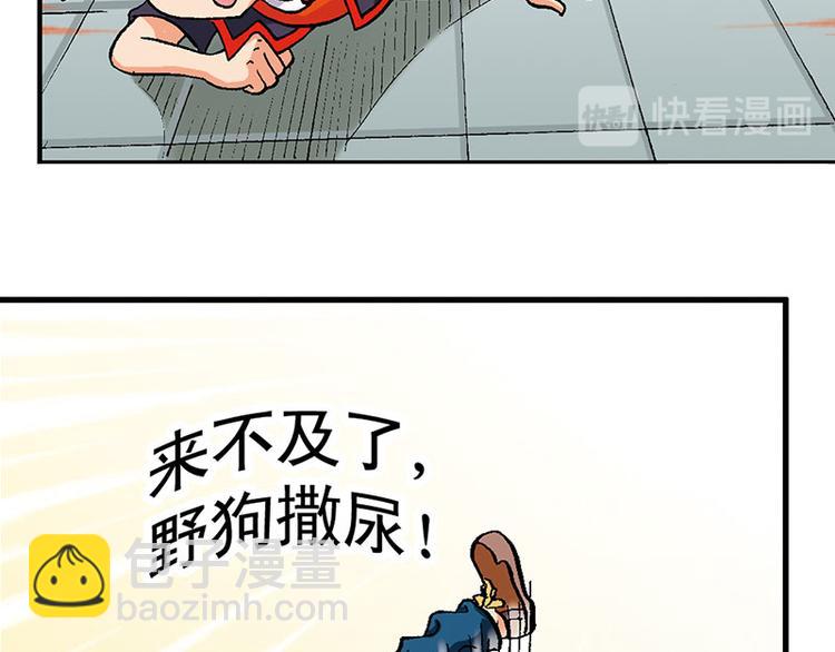 第16回(1/2)-第16话