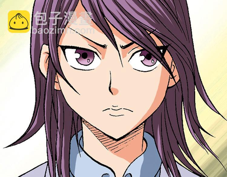 第16回(1/2)-第16话