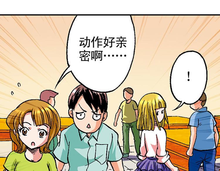 第18回(1/2)-第18话