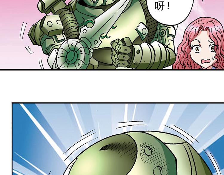 第20回(1/2)-第20话