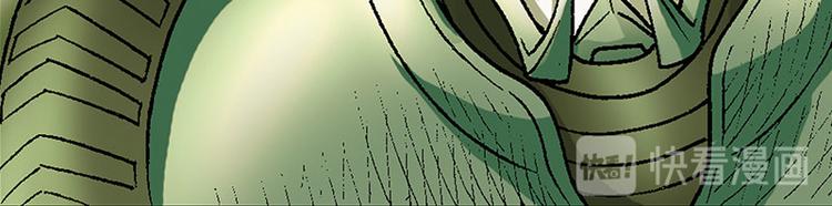 第20回(1/2)-第20话