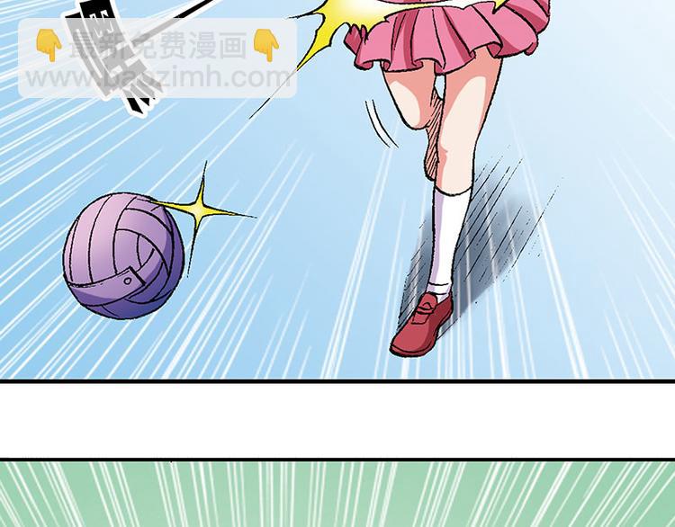 第20回(1/2)-第20话