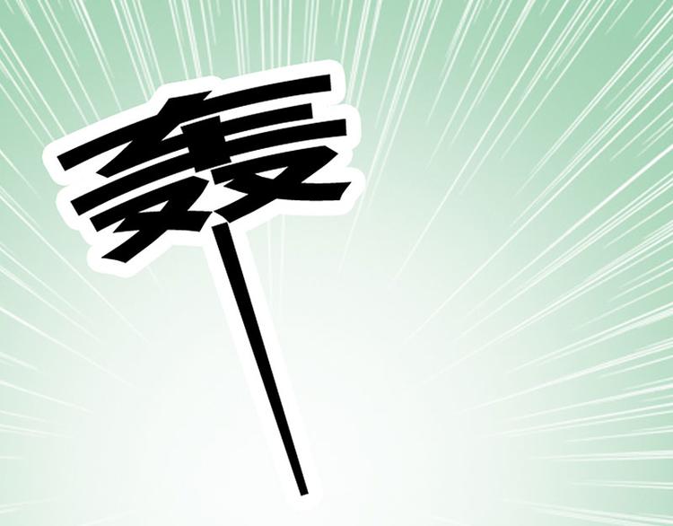 第20回(1/2)-第20话