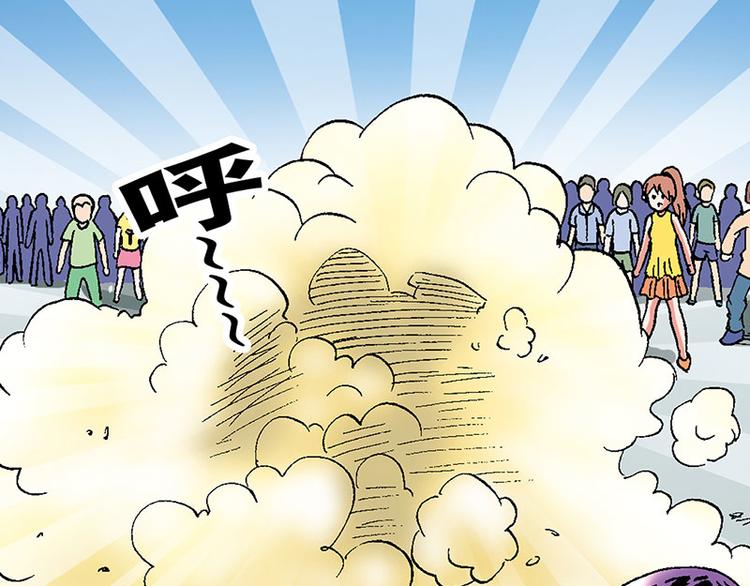 第20回(1/2)-第20话