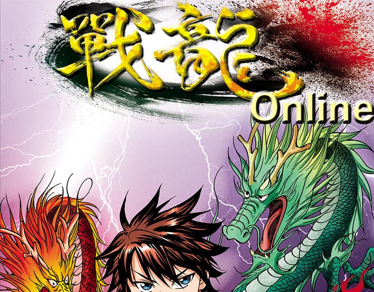 第4回(1/3)-第4话