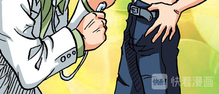 第4回(1/3)-第4话