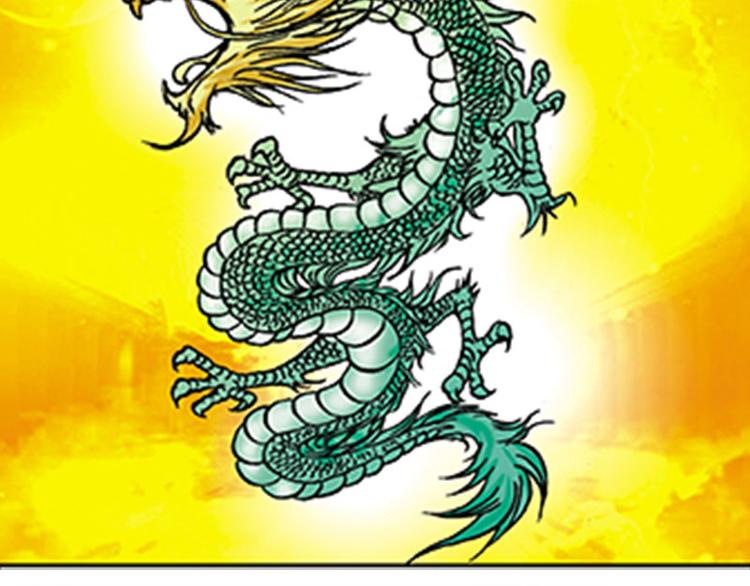 第4回(1/3)-第4话