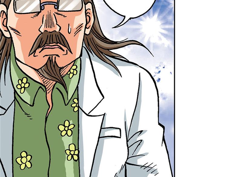 第4回(1/3)-第4话