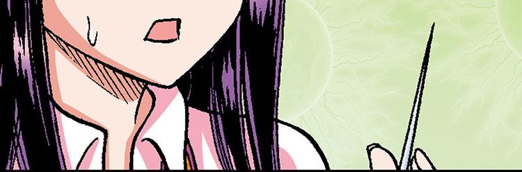 第4回(1/3)-第4话