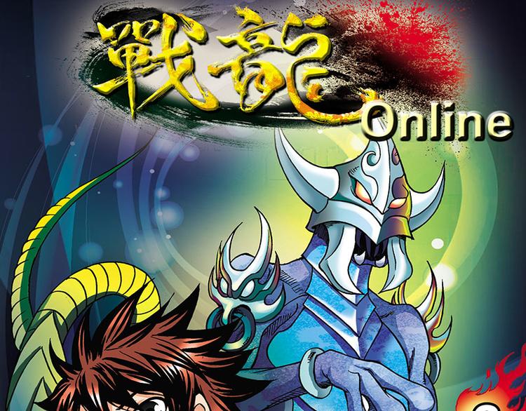 第6回(1/2)-第6话