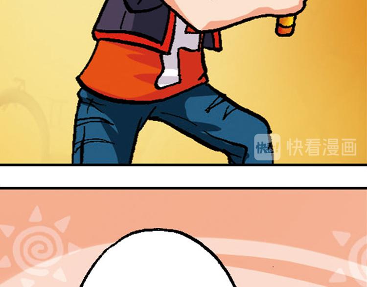 第8回(1/2)-第8话