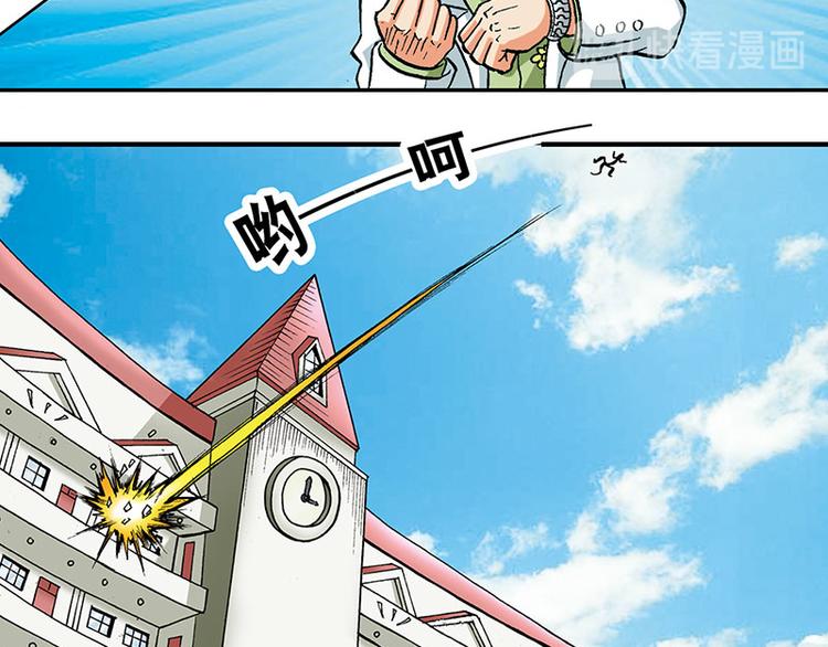 第8回(1/2)-第8话