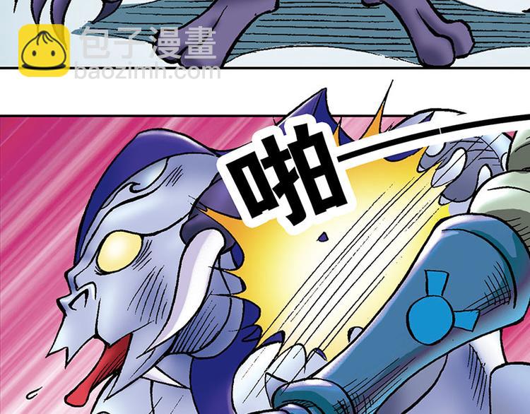 第8回(1/2)-第8话