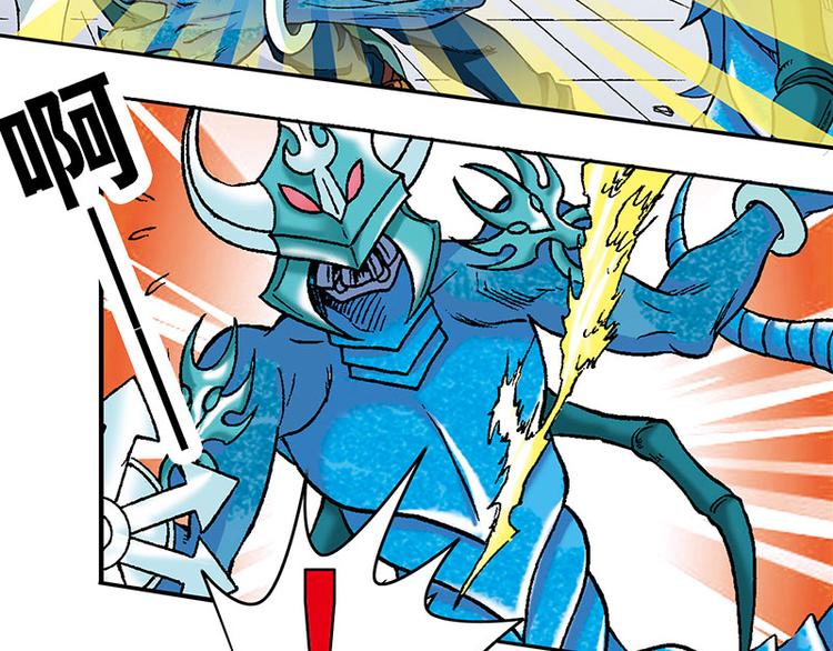 第8回(1/2)-第8话