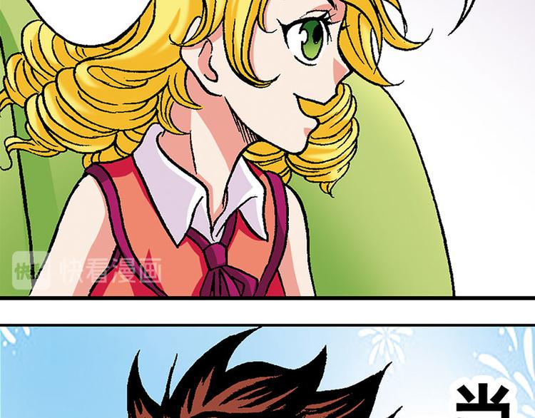 第10回(1/3)-第10话