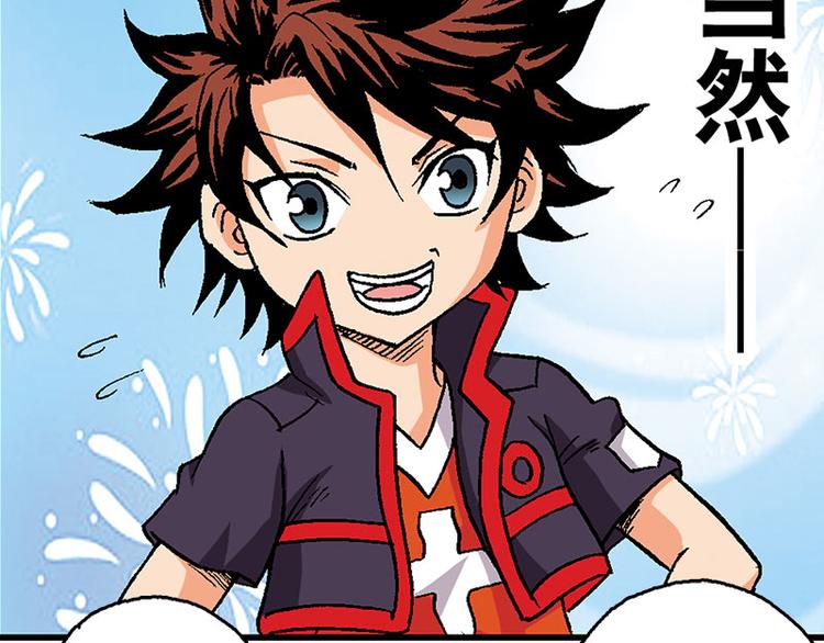 第10回(1/3)-第10话