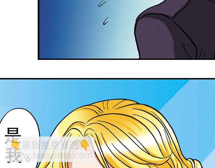 第10回(1/3)-第10话