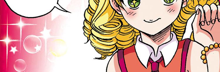 第10回(1/3)-第10话